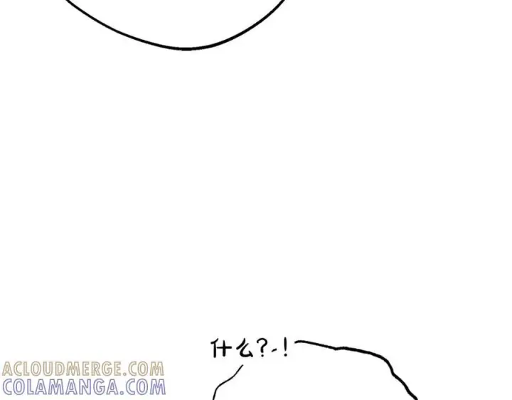 《反派少女被爱意围绕》第97话 偶遇好朋友图113