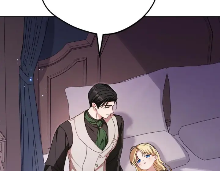 《反派少女被爱意围绕》第97话 偶遇好朋友图16