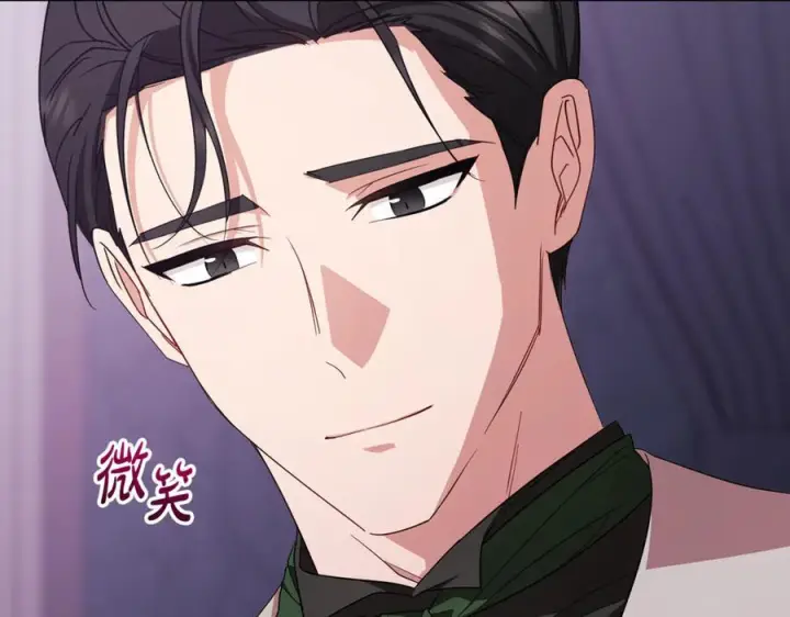 《反派少女被爱意围绕》第97话 偶遇好朋友图60