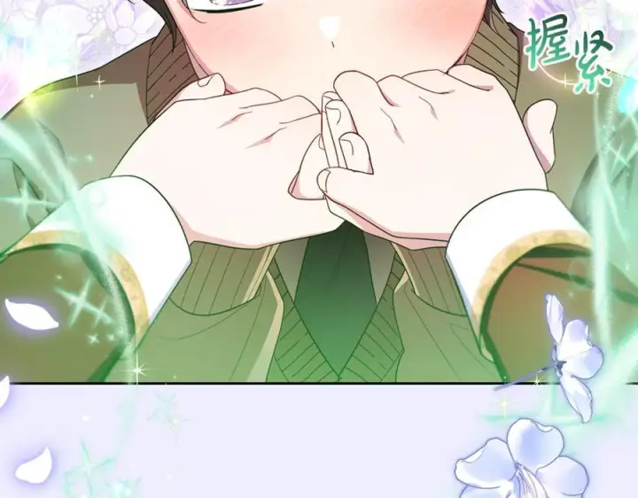 《反派少女被爱意围绕》第98话 夺冠的荣耀献给您图108
