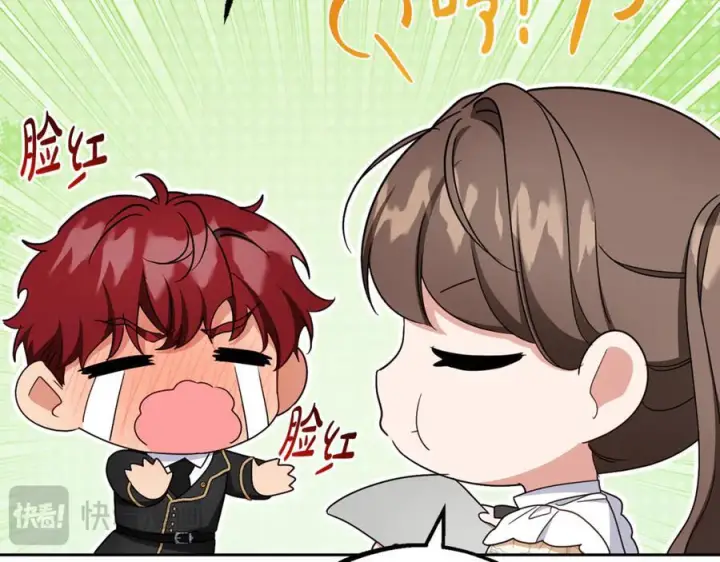 《反派少女被爱意围绕》第98话 夺冠的荣耀献给您图156