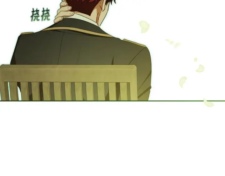 《反派少女被爱意围绕》第98话 夺冠的荣耀献给您图171