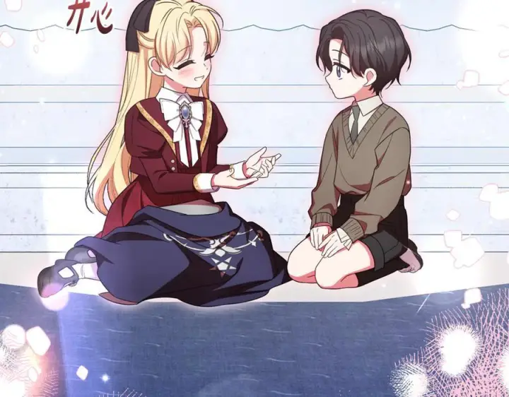 《反派少女被爱意围绕》第98话 夺冠的荣耀献给您图63