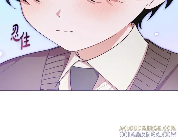 《反派少女被爱意围绕》第98话 夺冠的荣耀献给您图97