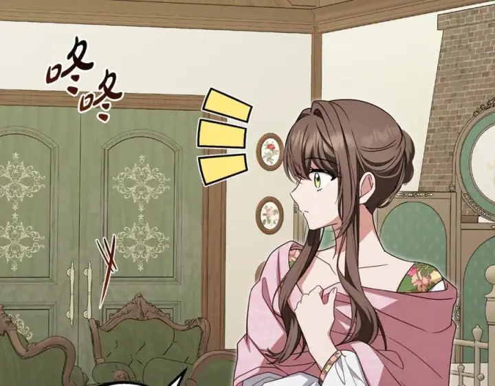 《反派少女被爱意围绕》第99话 关系的转折点图170