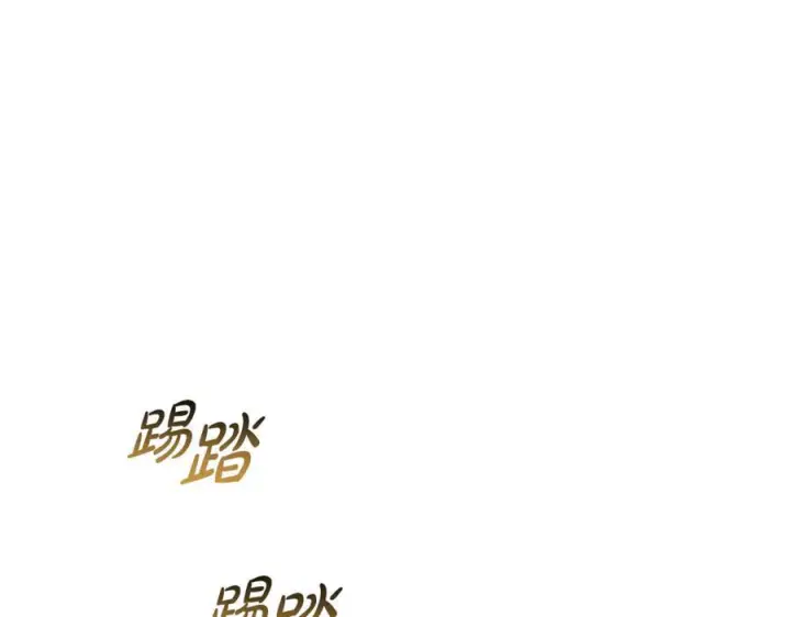 《反派少女被爱意围绕》第99话 关系的转折点图172
