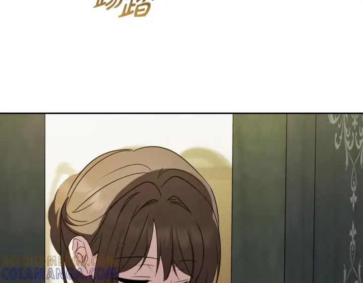 《反派少女被爱意围绕》第99话 关系的转折点图173