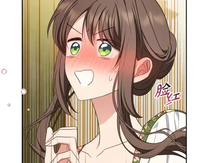 《反派少女被爱意围绕》第99话 关系的转折点图204