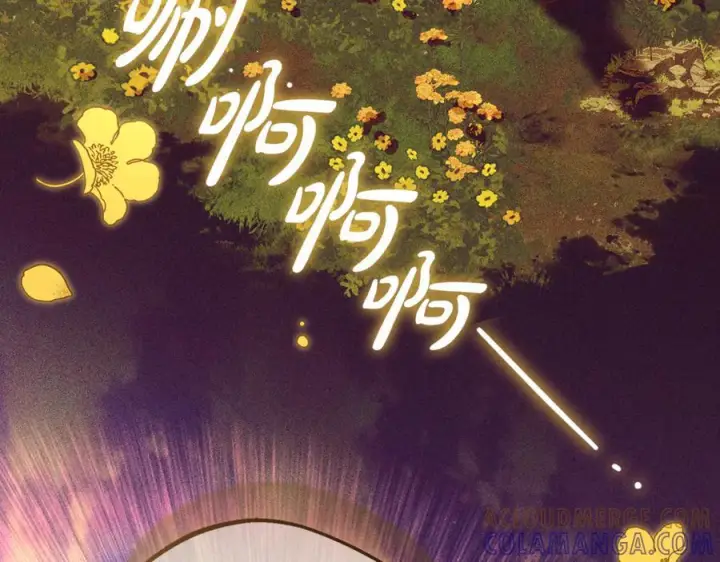 《反派少女被爱意围绕》第100话 勇敢表白心意图165