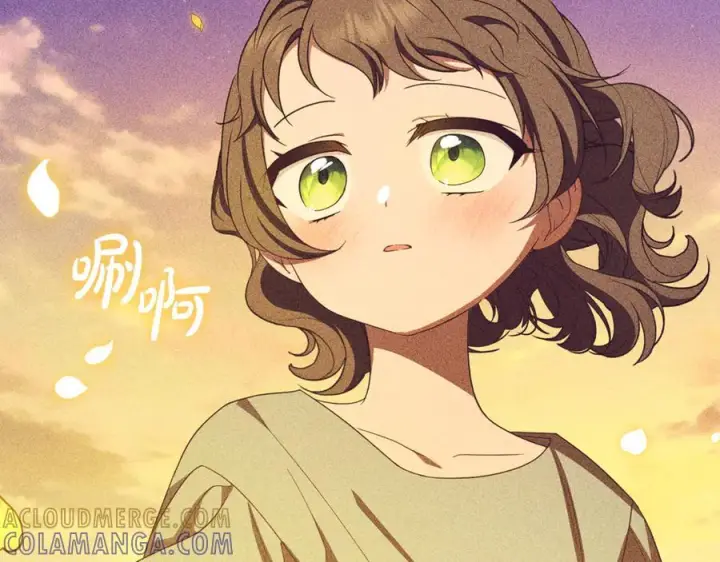 《反派少女被爱意围绕》第100话 勇敢表白心意图173