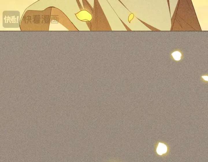 《反派少女被爱意围绕》第100话 勇敢表白心意图174