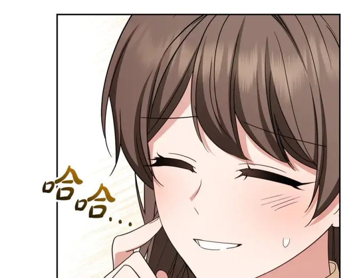 漫画《反派少女被爱意围绕》第101话 心之所向第116张图
