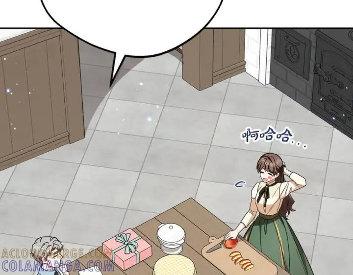 漫画《反派少女被爱意围绕》第101话 心之所向第157张图