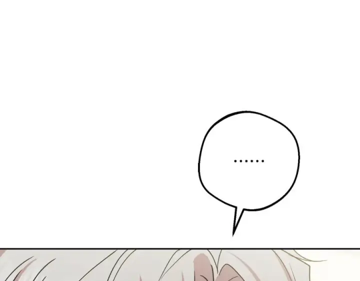 漫画《反派少女被爱意围绕》第101话 心之所向第170张图