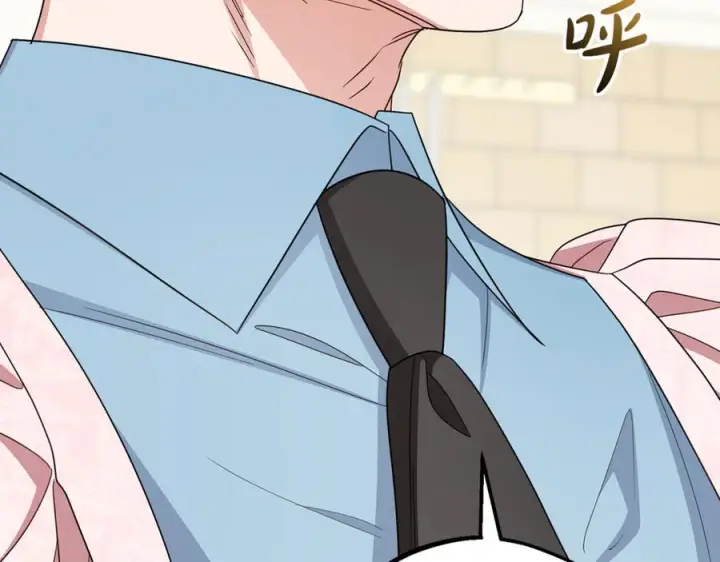 漫画《反派少女被爱意围绕》第101话 心之所向第172张图