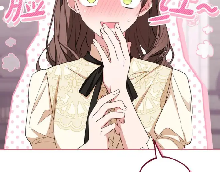 漫画《反派少女被爱意围绕》第101话 心之所向第187张图