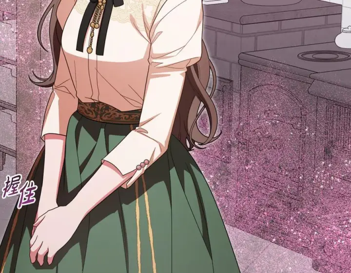 漫画《反派少女被爱意围绕》第101话 心之所向第195张图