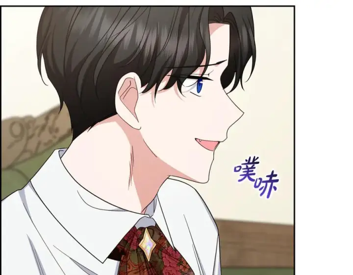 漫画《反派少女被爱意围绕》第101话 心之所向第24张图