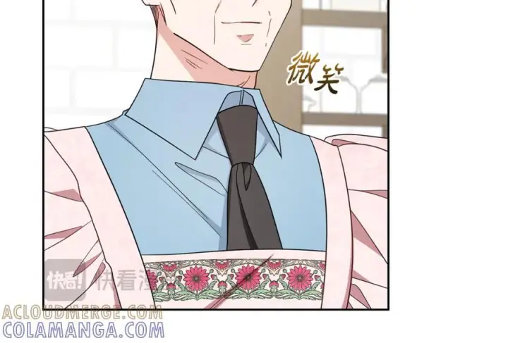 漫画《反派少女被爱意围绕》第101话 心之所向第261张图