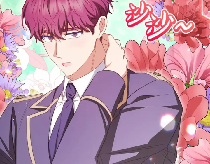 漫画《反派少女被爱意围绕》第101话 心之所向第36张图