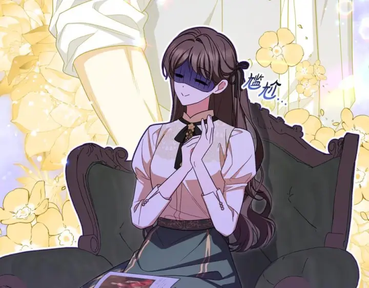 漫画《反派少女被爱意围绕》第101话 心之所向第39张图