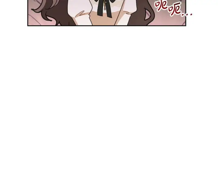 漫画《反派少女被爱意围绕》第101话 心之所向第48张图