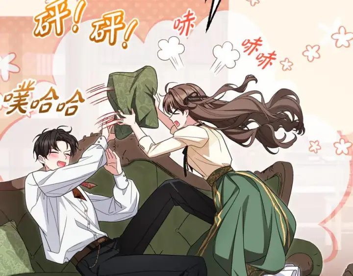 漫画《反派少女被爱意围绕》第101话 心之所向第50张图