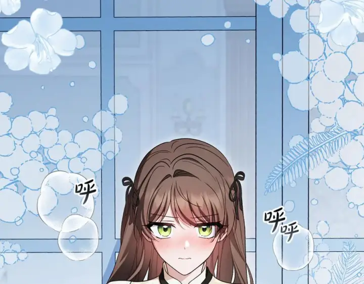 《反派少女被爱意围绕》第102话 送苹果派图100