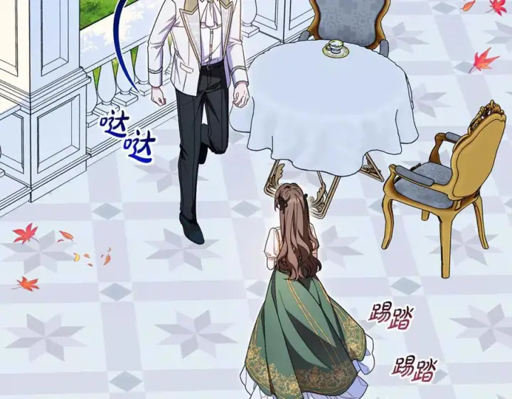 《反派少女被爱意围绕》第102话 送苹果派图108