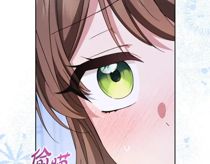 《反派少女被爱意围绕》第102话 送苹果派图131