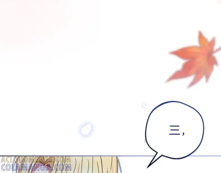《反派少女被爱意围绕》第102话 送苹果派图237