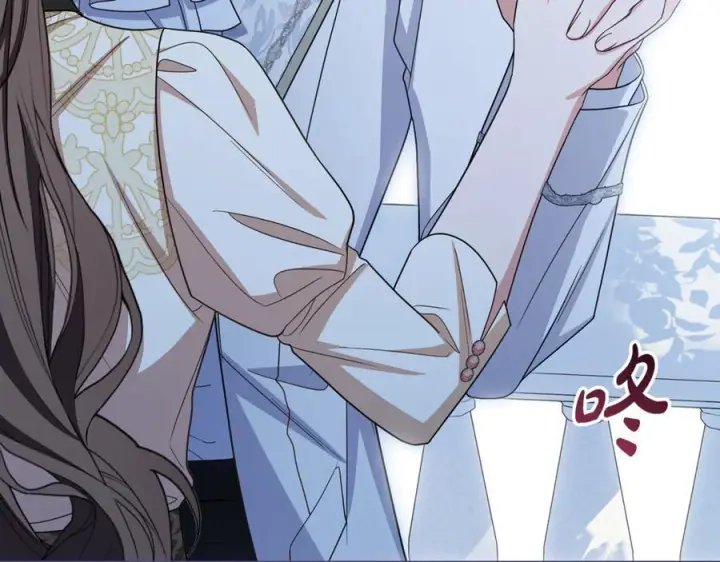 《反派少女被爱意围绕》第102话 送苹果派图239