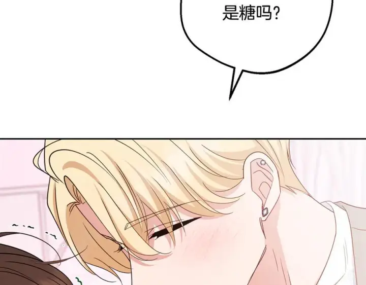 《反派少女被爱意围绕》第102话 送苹果派图251