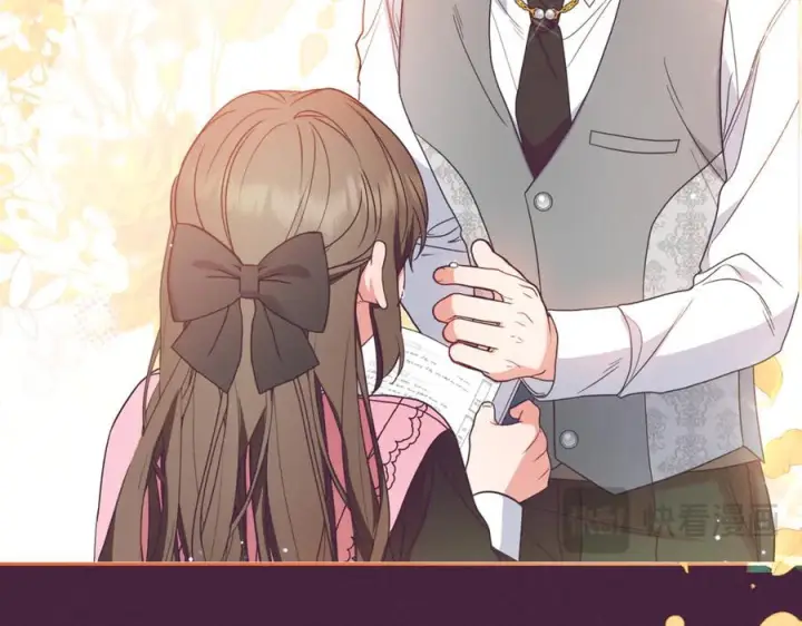 《反派少女被爱意围绕》第102话 送苹果派图27