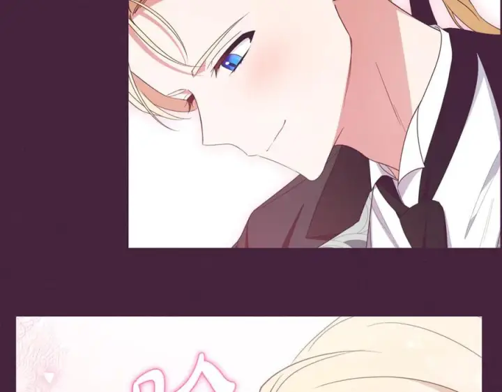 《反派少女被爱意围绕》第102话 送苹果派图42