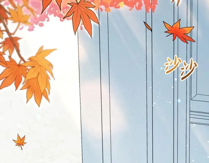《反派少女被爱意围绕》第102话 送苹果派图84