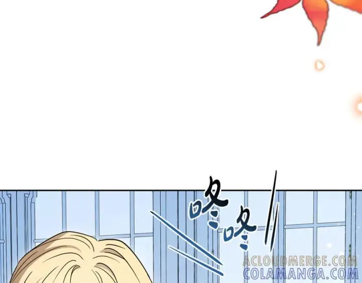《反派少女被爱意围绕》第102话 送苹果派图93
