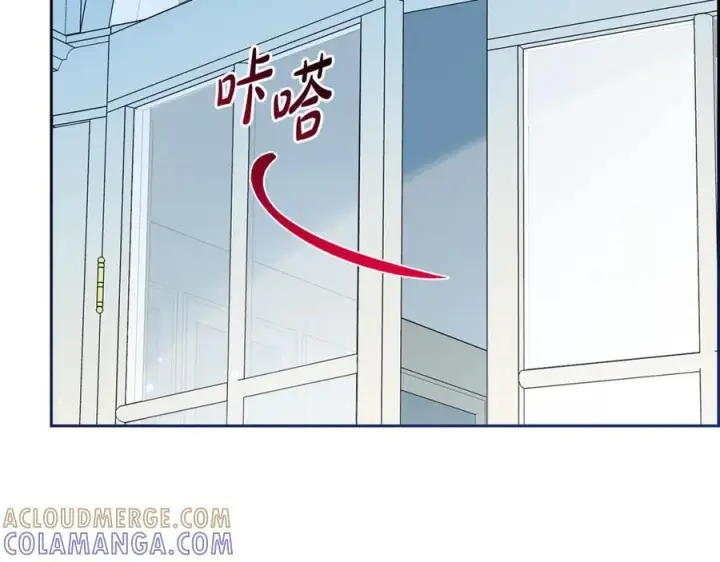 《反派少女被爱意围绕》第102话 送苹果派图97