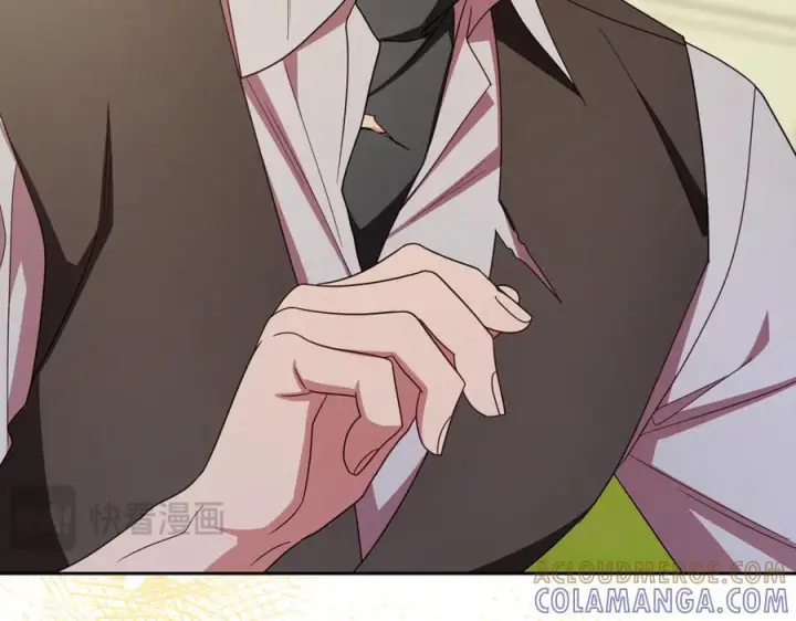 漫画《反派少女被爱意围绕》第103话 享受幸福第109张图