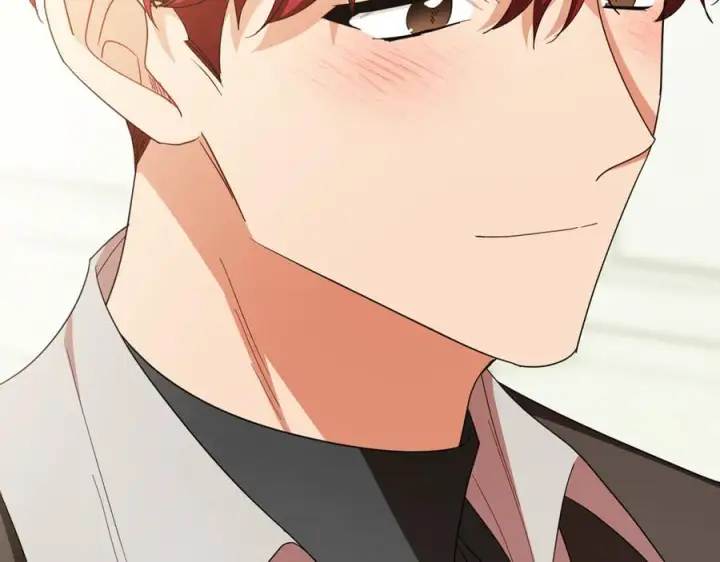 漫画《反派少女被爱意围绕》第103话 享受幸福第116张图