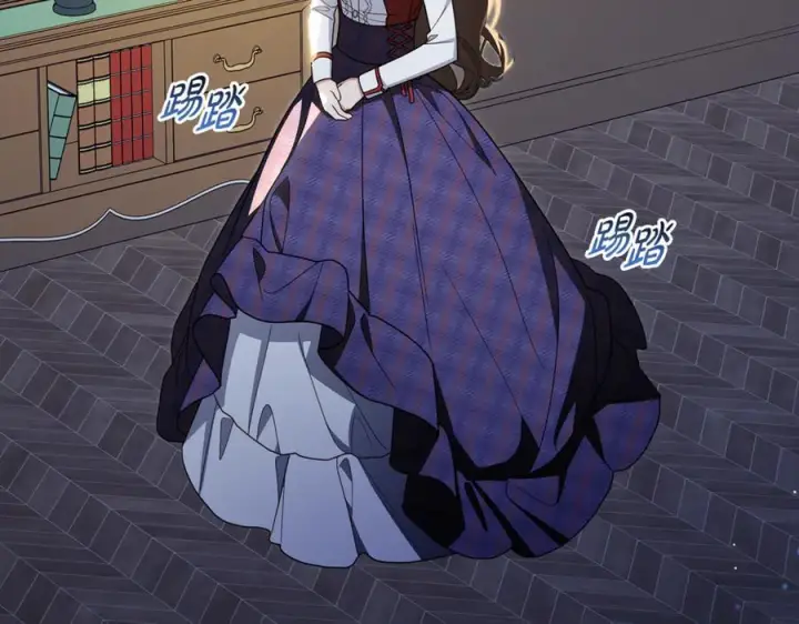 漫画《反派少女被爱意围绕》第103话 享受幸福第175张图