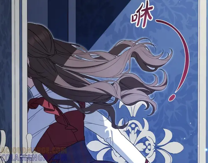 漫画《反派少女被爱意围绕》第103话 享受幸福第193张图