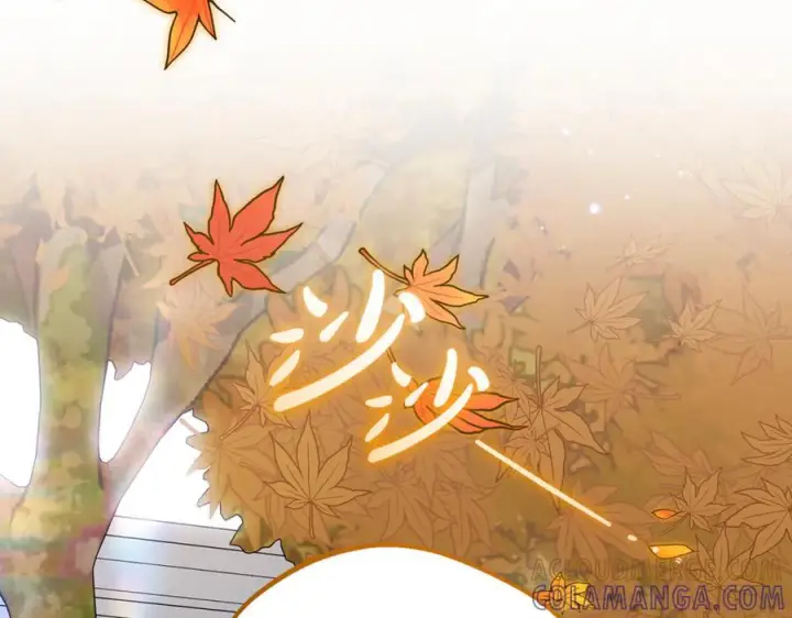 漫画《反派少女被爱意围绕》第103话 享受幸福第29张图