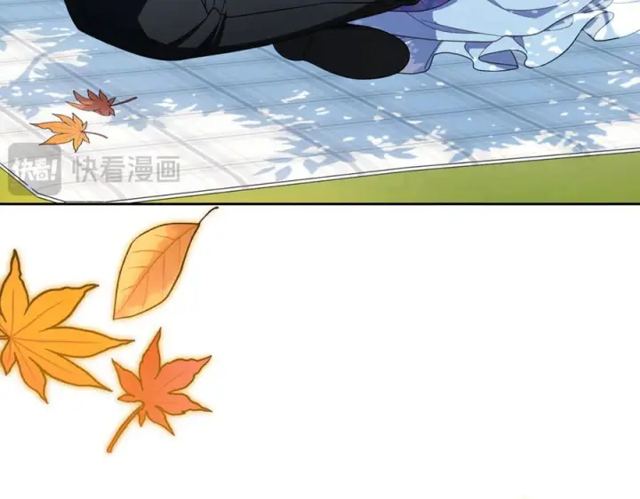 漫画《反派少女被爱意围绕》第103话 享受幸福第32张图