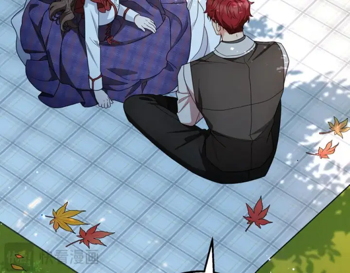 漫画《反派少女被爱意围绕》第103话 享受幸福第56张图