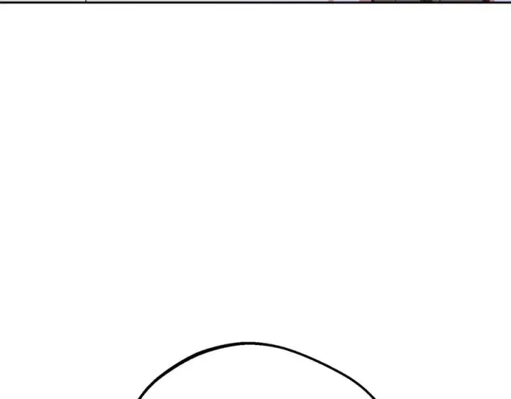 漫画《反派少女被爱意围绕》第103话 享受幸福第78张图
