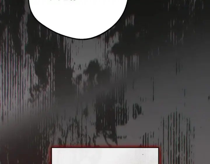 漫画《反派少女被爱意围绕》第三季 完结话 公爵大人出行第140张图
