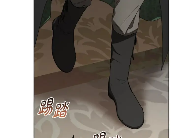 漫画《反派少女被爱意围绕》第三季 完结话 公爵大人出行第180张图
