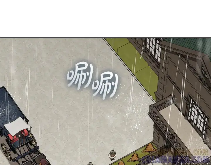 漫画《反派少女被爱意围绕》第三季 完结话 公爵大人出行第193张图
