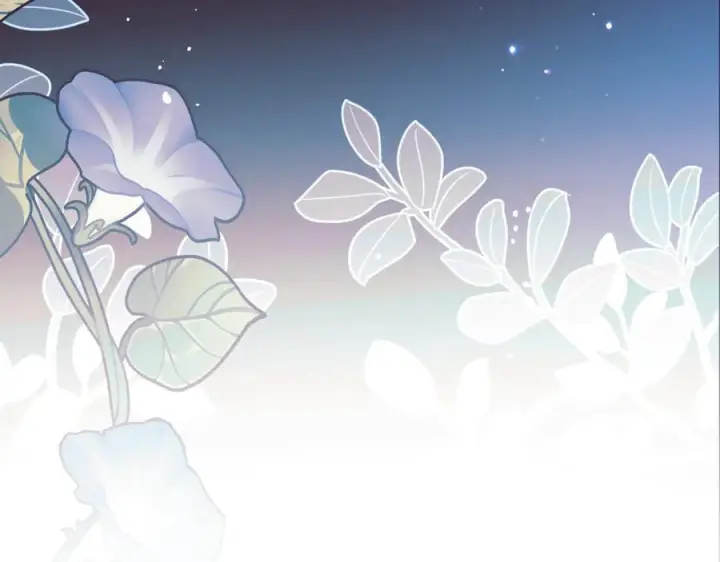 漫画《反派少女被爱意围绕》第三季 完结话 公爵大人出行第227张图